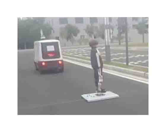 汽車智能網聯(lián)弱勢交通參與者碰撞預警