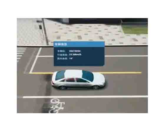 模擬車(chē)流量軟件.jpg